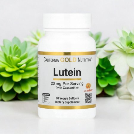 لوتين معزز بالزيكسانثين، من خلاصة القطيفة، 20 ملجم، 60 كبسولة هلامية نباتية، Lutein 20 mg