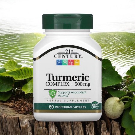 مجمع الكركم مضاد اكسدة ، 500 ملغم، 60 كبسولة نباتية، Turmeric Complex 900