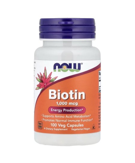 بيوتين 1000 مكجم، 100 كبسولة نباتية، Biotin 1000 mcg Now Foods